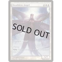 (FOIL)不死の天使/Deathless Angel《英語》【Game Day Promos】
