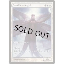 画像1: [EX+](FOIL)不死の天使/Deathless Angel《英語》【Game Day Promos】