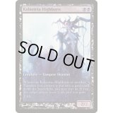 (FOIL)カラストリアの貴人/Kalastria Highborn《英語》【Game Day Promos】