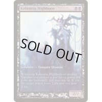 (FOIL)カラストリアの貴人/Kalastria Highborn《英語》【Game Day Promos】
