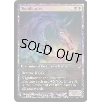 (FOIL)夜の咆哮獣/Nighthowler《英語》【Game Day Promos】