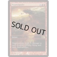 (FOIL)溶岩震/Magmaquake《英語》【Game Day Promos】