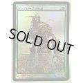 (FOIL)ダングローブの長老/Dungrove Elder《日本語》【Game Day Promos】