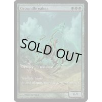 (FOIL)地壊し/Groundbreaker《英語》【Game Day Promos】