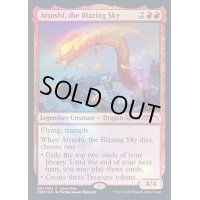(FOIL)燃え立つ空、軋賜/Atsushi, the Blazing Sky《英語》【Game Day Promos】