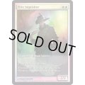 (FOIL)精鋭の審問官/Elite Inquisitor《英語》【Game Day Promos】