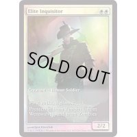 (FOIL)精鋭の審問官/Elite Inquisitor《英語》【Game Day Promos】