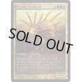 (FOIL)茸の番人/Mycoid Shepherd《英語》【Game Day Promos】