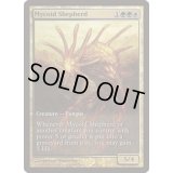 (FOIL)茸の番人/Mycoid Shepherd《英語》【Game Day Promos】