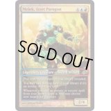 (FOIL)イゼットの模範、メーレク/Melek, Izzet Paragon《英語》【Game Day Promos】