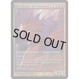 (FOIL)火想者ニヴ＝ミゼット/Niv-Mizzet, the Firemind《英語》【Game Day Promos】