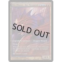 (FOIL)火想者ニヴ＝ミゼット/Niv-Mizzet, the Firemind《英語》【Game Day Promos】