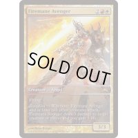 (FOIL)炎まといの報復者/Firemane Avenger《英語》【Game Day Promos】