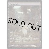 (FOIL)変わり谷/Mutavault《英語》【Game Day Promos】