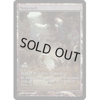 (FOIL)変わり谷/Mutavault《英語》【Game Day Promos】