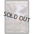 [EX+]ウルザの工廠/Urza's Factory《英語》【Game Day Promos】