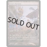 [EX+]ウルザの工廠/Urza's Factory《英語》【Game Day Promos】