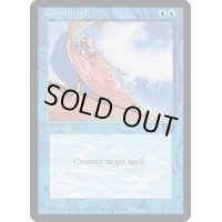 [EX]対抗呪文/Counterspell《英語》【Arena Promos】