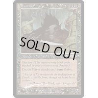 ダウスィーの殺害者/Dauthi Slayer《英語》【Arena Promos】