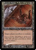 [EX+]悪魔の布告/Diabolic Edict《英語》【Arena Promos】