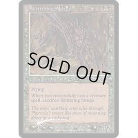 走り回るスカージ/Skittering Skirge《英語》【Arena Promos】