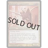 空騎士の軍団兵/Skyknight Legionnaire《英語》【Arena Promos】