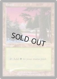 (FOIL)(ICE)森/Forest《英語》【Arena Promos】