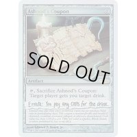 [EX+]Ashnod's Coupon《英語》【Arena Promos】