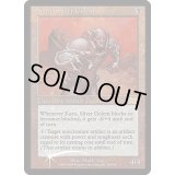 [EX+]銀のゴーレム、カーン/Karn, Silver Golem《英語》【Arena Promos】