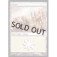 [EX+](ラヴニカ)平地/Plains《英語》【Arena Promos】