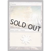 [EX+](ミラディン)平地/Plains《英語》【Arena Promos】