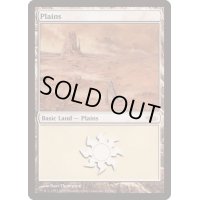 [EX+](神河)平地/Plains《英語》【Arena Promos】