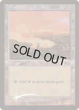 (FOIL)(USG)平地/Plains《英語》【Arena Promos】
