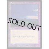 (FOIL)(ICE)平地/Plains《英語》【Arena Promos】