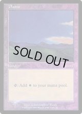 (FOIL)(ICE)平地/Plains《英語》【Arena Promos】