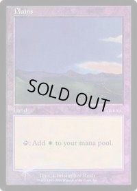 (FOIL)(ICE)平地/Plains《英語》【Arena Promos】