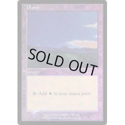 画像1: (FOIL)(ICE)平地/Plains《英語》【Arena Promos】