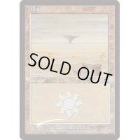 (FOIL)(MMQ)平地/Plains《英語》【Arena Promos】