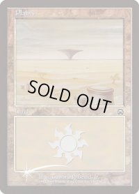 (FOIL)(MMQ)平地/Plains《英語》【Arena Promos】