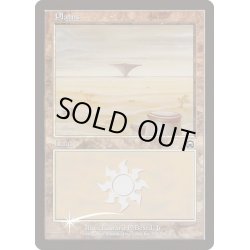 画像1: (FOIL)(MMQ)平地/Plains《英語》【Arena Promos】