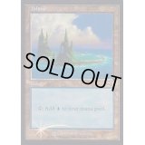 (FOIL)(USG)島/Island《英語》【Arena Promos】