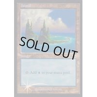 (FOIL)(USG)島/Island《英語》【Arena Promos】