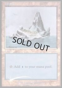 (FOIL)(ICE)島/Island《英語》【Arena Promos】