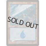 (FOIL)(MMQ)島/Island《英語》【Arena Promos】