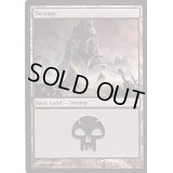 (ミラディン)沼/Swamp《英語》【Arena Promos】