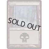 (神河)沼/Swamp《英語》【Arena Promos】