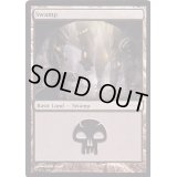 (ラヴニカ)沼/Swamp《英語》【Arena Promos】