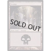 (ラヴニカ)沼/Swamp《英語》【Arena Promos】