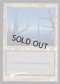 (FOIL)(USG)沼/Swamp《英語》【Arena Promos】