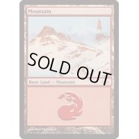 (神河)山/Mountain《英語》【Arena Promos】